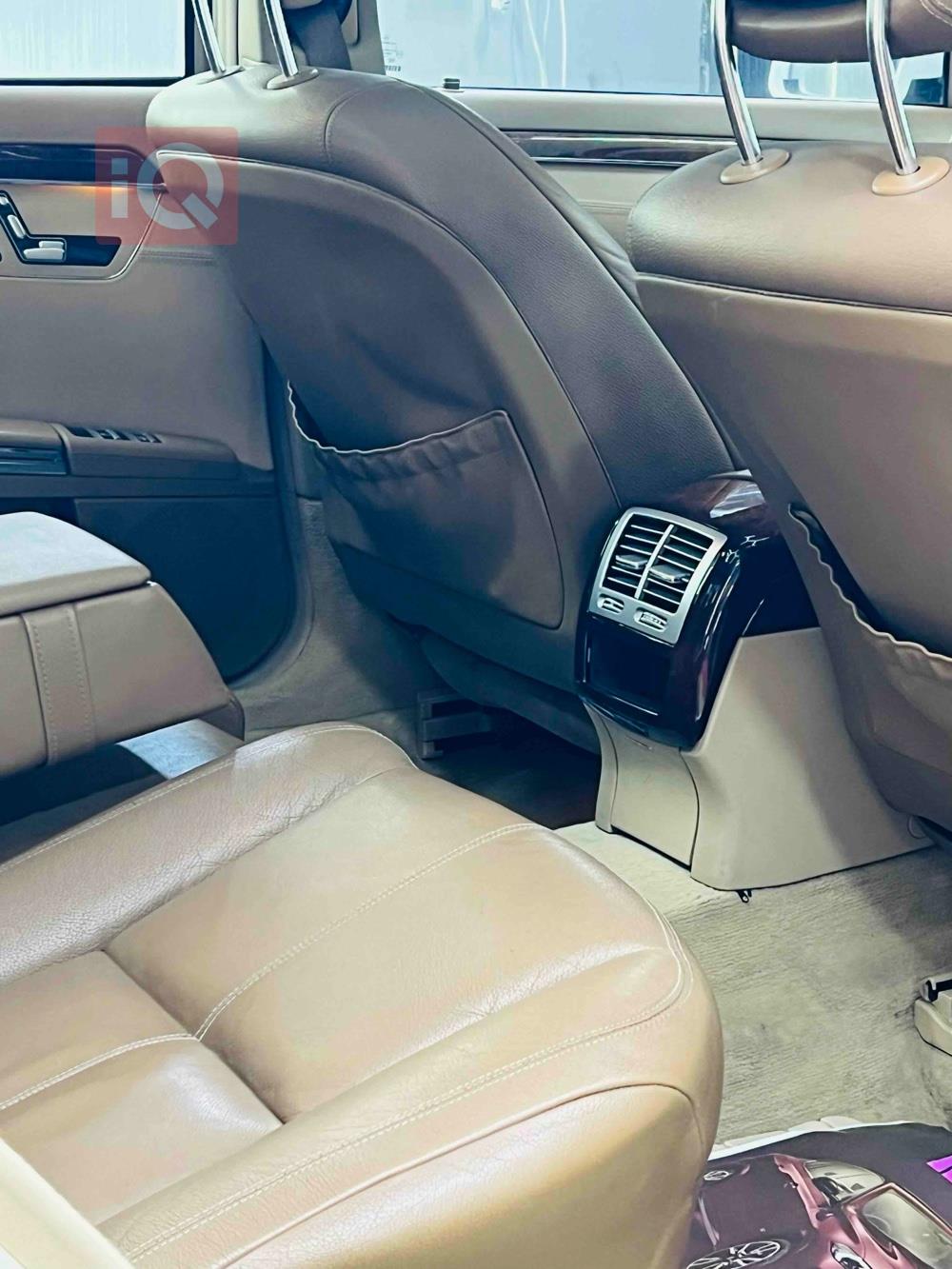 مرسيدس بنز إس كلاس
